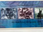 Papoea nieuw Guinea 1999, Ophalen of Verzenden, Postfris
