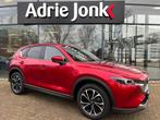 Mazda CX-5 2.0 e-SkyActiv-G M Hybrid 165 Advantage TREKHAAK, Voorwielaandrijving, 1998 cc, 4 cilinders, Lichtsensor