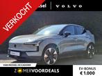 Volvo EX30 Twin Motor Performance Ultra 69 kWh | 360 camera, Automaat, Stof, Gebruikt, Origineel Nederlands