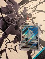 Beartic BLK EN 110/086, Ophalen of Verzenden, Zo goed als nieuw