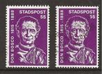 2xStadspost Don Bosco, postfris, Verzenden