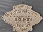 Plaquette gietijzer Frans, brocante. WD-18., Ophalen of Verzenden