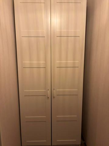 Ikea Pax kast met lades - Amsterdam West - afbeelding 1