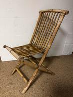 Vintage Bamboe Klapstoelen, Huis en Inrichting, Stoelen, Ophalen, Gebruikt, Bruin, Riet of Rotan