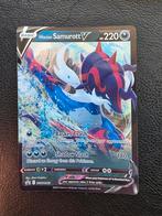 Hisuian samurott V SWSH239 sword shield promo, Ophalen of Verzenden, Nieuw, Losse kaart