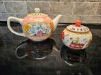 Blond theepot + suikerpot, Blond Amsterdam, Overige typen, Ophalen of Verzenden, Zo goed als nieuw