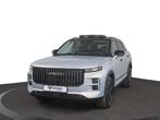 Jaecoo 7 1.5 GDI PHEV Exclusive - Panoramadak- Elektrisch ve, Auto's, Overige Auto's, Zwart, Leder, Bedrijf, Nieuw