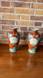 Vazen twee stuks met bloemenprint, Ophalen of Verzenden