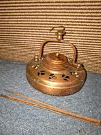 Lantaarn, Antiek en Kunst, Ophalen of Verzenden