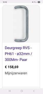 TEAB  4 nieuwe sets Artitec deurgrepen PH61 RVS 32/300 mm, Ophalen, Nieuw, Rvs