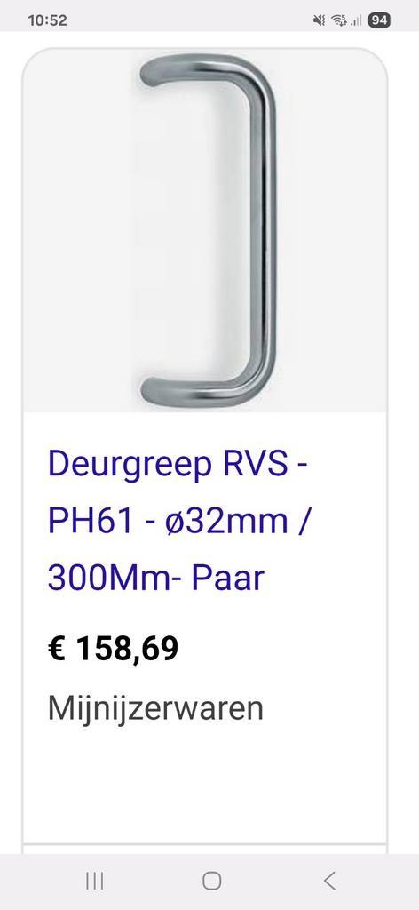 TEAB  4 nieuwe sets Artitec deurgrepen PH61 RVS 32/300 mm, Doe-het-zelf en Verbouw, IJzerwaren en Bevestigingsmiddelen, Nieuw