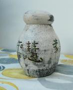 Raku gestookte vaas dan wel urn, Ophalen of Verzenden, Zo goed als nieuw