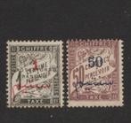 1911 50c MAROC, gratis 1c, Frans protectorate, Postzegels en Munten, Postzegels | Afrika, Marokko, Ophalen of Verzenden, Postfris