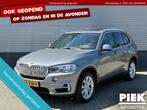 BMW X5 xDrive40e High Executive PANORAMADAK, TREKHAAK, Gebruikt, 4 cilinders, Bedrijf, Vierwielaandrijving