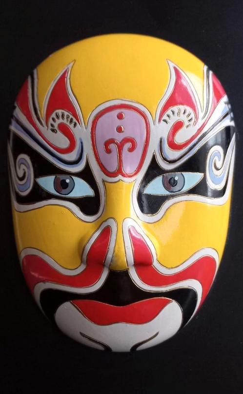 Chinese opera beschilderd keramisch masker in zwarte lijs , Antiek en Kunst, Antiek | Keramiek en Aardewerk, Ophalen of Verzenden
