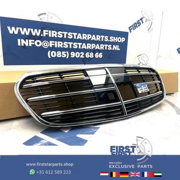 W223 DISTRONIC GRIL A2238804100 Origineel Mercedes S Klasse  beschikbaar voor biedingen