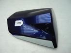 GSXR600 2004 - 2005 Suzuki Seatcover D1-22186