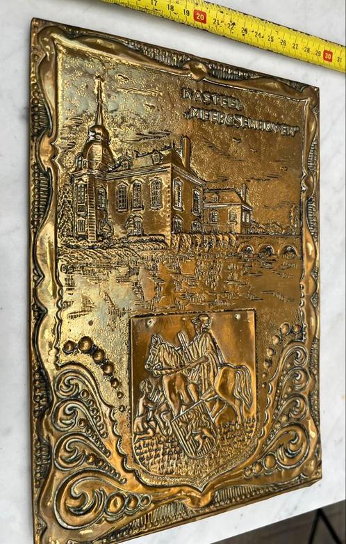 Een koperen / messing / latoen plaat kasteel Meerssenhoven., Antiek en Kunst, Antiek | Koper en Brons, Koper, Ophalen of Verzenden