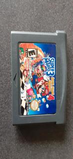 Super Mario 3 en 4 Advance voor de gameboy advance, Gebruikt, 1 speler, Ophalen of Verzenden, Vanaf 3 jaar