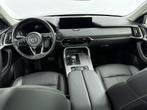 Mazda CX-60 - 2.5 e-SkyActiv PHEV Takumi // 1E EIGENAAR // D, Auto's, Mazda, Gebruikt, 4 cilinders, Blauw, 2500 kg