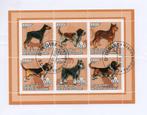 Honden, Dogs - Cote D'Ivoire 2002 - Gestempeld, Verzenden, Gestempeld, Dier of Natuur