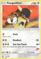 Kangaskhan #55 - DRM -Dragon Majesty, Hobby en Vrije tijd, Verzamelkaartspellen | Pokémon, Verzenden, Zo goed als nieuw