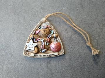 Kerstboom hanger / ornament. beschikbaar voor biedingen