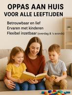Oppas aan huis, 1 GB of minder, Console, Nieuw, Ophalen of Verzenden