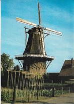Warnsveld molen, Verzenden, Ongelopen