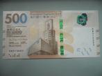 Hong Kong #W305 SCB [2023] / 500 dollars UNC, Verzenden, Oost-Azië