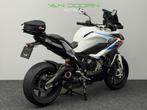 BMW S 1000 XR | M Pakket | Austin Racing | 2023 | 19DKM | S1, Motoren, Info@vandoornmotors.nl, Kraaivenstraat 23-5
5048AB  TILBURG, NL
