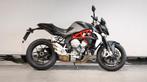 MV Agusta BRUTALE 800 (bj 2016), Motoren, Motoren | MV Agusta, Bedrijf, Meer dan 35 kW, Naked bike