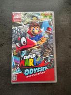 Super Mario Odyssey JPN Nieuw, Spelcomputers en Games, Games | Nintendo Switch, Avontuur en Actie, Ophalen of Verzenden, Vanaf 7 jaar