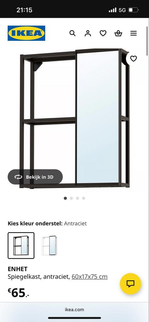 ENHET Spiegelkast Antraciet 60x17x75 cm, Huis en Inrichting, Kasten | Kledingkasten, Zo goed als nieuw, Minder dan 100 cm, 50 tot 100 cm