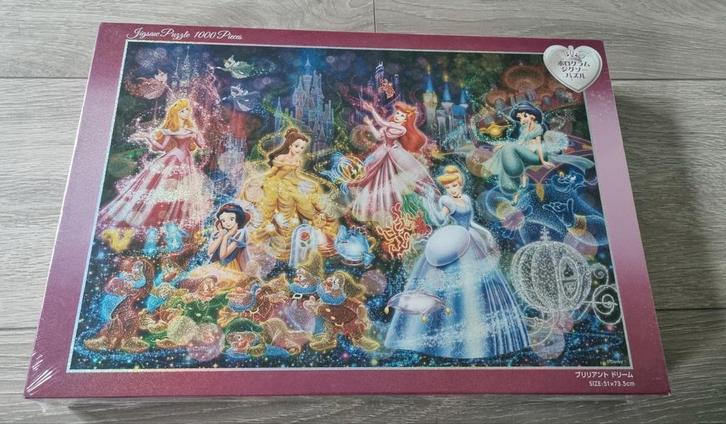 Nieuwe Disney Tenyo Puzzel - 1000 Stukjes, Hobby en Vrije tijd, Denksport en Puzzels, Nieuw, 500 t/m 1500 stukjes, Ophalen of Verzenden