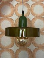Bauhaus lamp van glas retro jaren 70 diameter 25 cm, Huis en Inrichting, Lampen | Hanglampen, Bauhaus, Nieuw, Ophalen of Verzenden