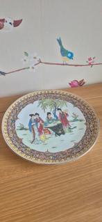 Porselein chinees of japans bord, Antiek en Kunst, Ophalen of Verzenden