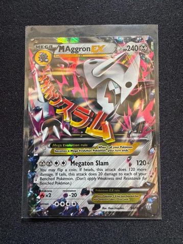 M Aggron ex 94/160 - Primal Clash beschikbaar voor biedingen