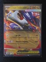 Mega Latias ex 011 promo, Ophalen of Verzenden, Zo goed als nieuw