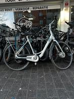 Giant EASE-E nexus 7 frame 57cm zgan, 2 zitjes, Zo goed als nieuw, 56 cm of meer, Giant