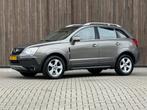 Opel Antara 2.0 Cdti 110KW AUT 2007 Beige, Auto's, Automaat, 4 cilinders, Beige, Bruin