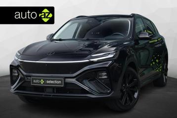 MG Marvel R Luxury 70 kWh SoH 96% / Trekhaak / Pano beschikbaar voor biedingen