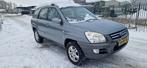 Kia Sportage 2.0 2WD 2005 Grijs airco orginal lack!, Auto's, Kia, 1442 kg, Stof, 4 cilinders, Handgeschakeld