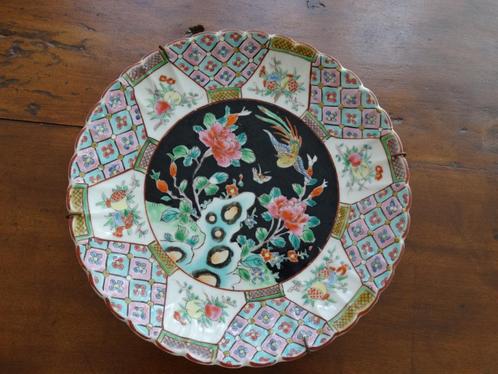 Gecontouneerd wandbord met rand van vakverdeling Japan 24 cm, Antiek en Kunst, Antiek | Wandborden en Tegels, Ophalen of Verzenden