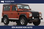 Land Rover Defender 2.4 TD 90 SW Fire | 4P | Stoelverwarming, Auto's, Te koop, 2402 cc, 4 stoelen, 3500 kg