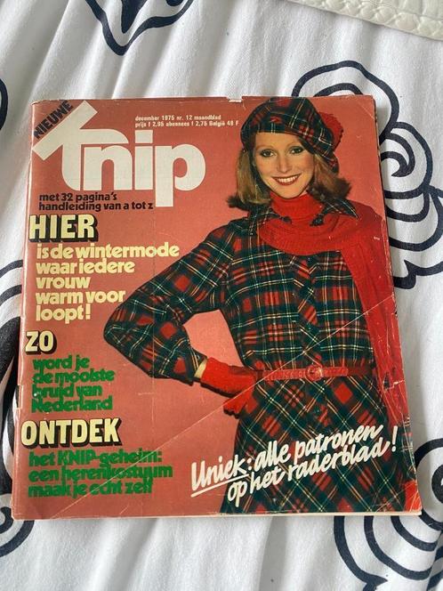 knip maandblad voor zelfmaakmode 1975 december, Hobby en Vrije tijd, Kledingpatronen, Gebruikt, Knipmode, Ophalen of Verzenden