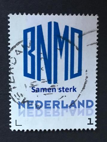 2231 Persoonlijke zegel - BNMO Samen sterk - gestempeld beschikbaar voor biedingen