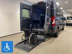 Fiat Ducato L2H2 Rolstoelbus (airco), Auto's, Bestelauto's, 12 maanden, Stof, Gebruikt, 2500 kg