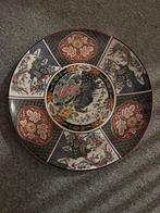 Decoratief Vintage Chinees Sierbord, Ophalen