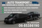 Autotransport–Heel Nederland & Europa – 24/7 Beschikbaar, Auto diversen, Ophalen